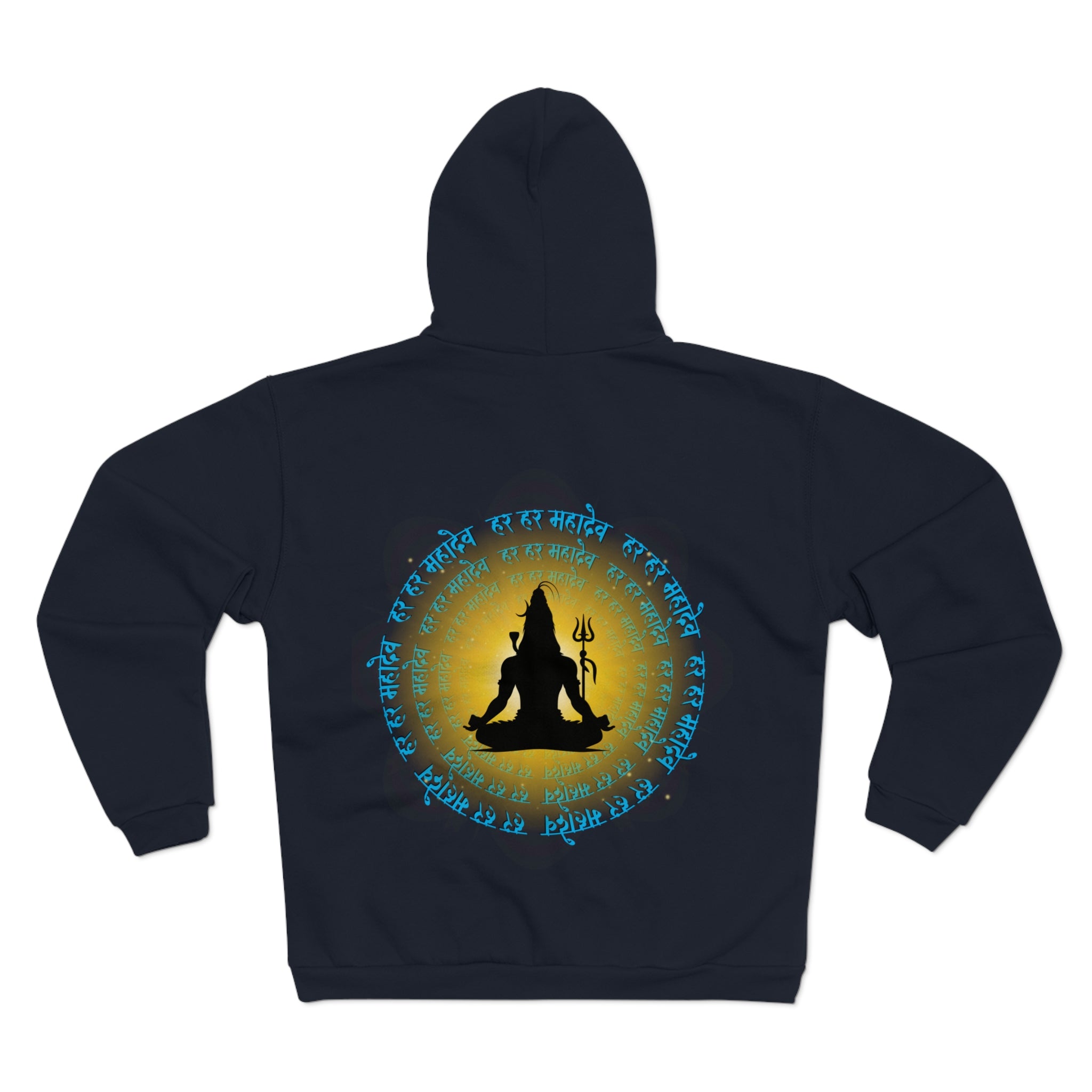 Shiva´s Mantra - Divine DeSein Kapuzenjacke