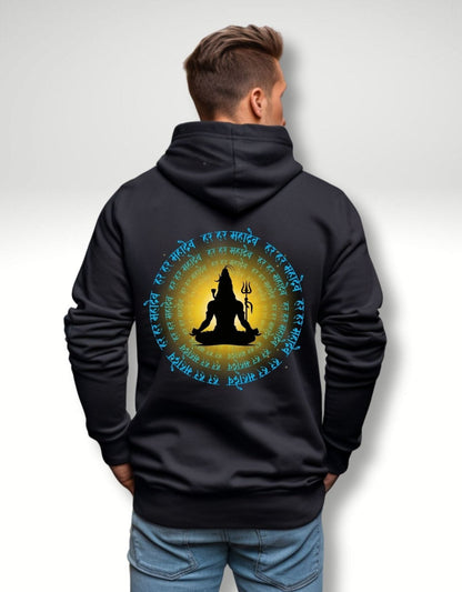 Shiva´s Mantra - Divine DeSein Kapuzenjacke